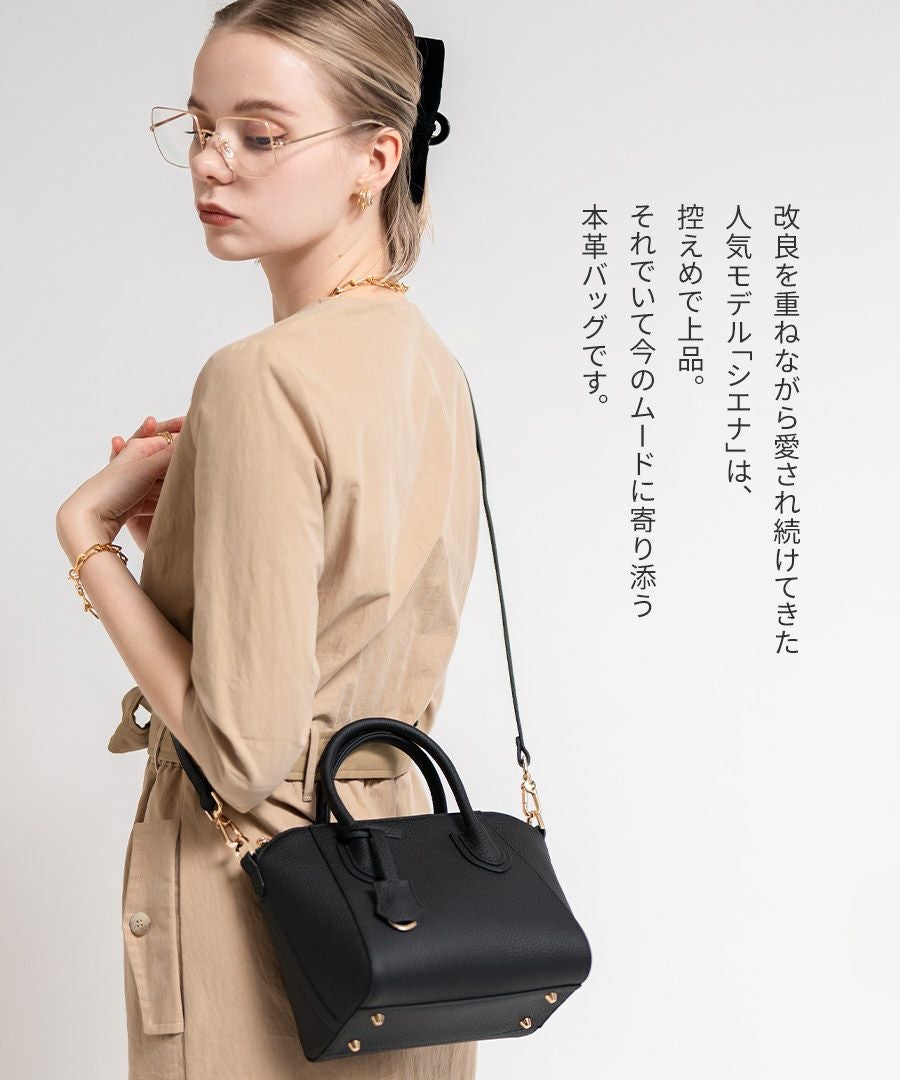 500円OFFクーポン(会員限定) 3/16(9:59)まで】Shiena シエナ Sサイズ