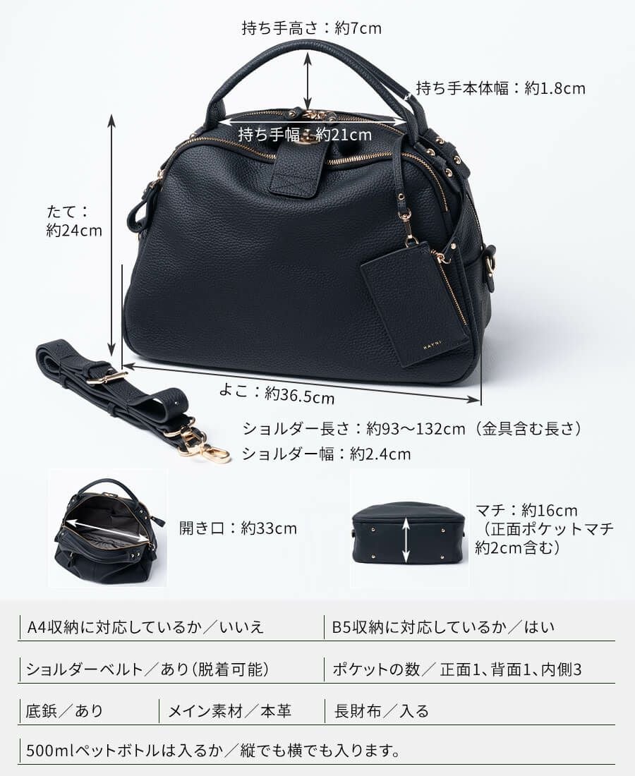 500円OFFクーポン(会員限定) 3/16(9:59)まで】Loche ロシェ【第8世代