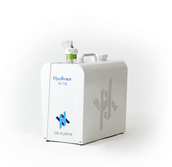 年末年始キャンペーン｜水素吸入器・水素ガス吸入ならヘリックスジャパン