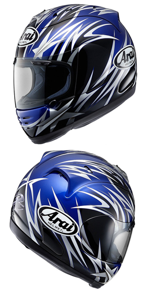 バイク用ヘルメットの通信販売【ヘルメットル】