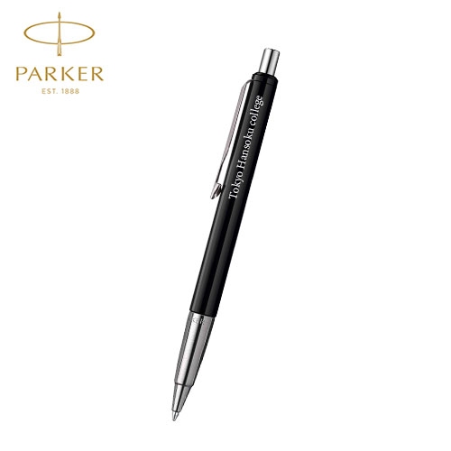 CROSS(クロス)とPARKER(パーカー)のボールペン。高級ブランド筆記具の