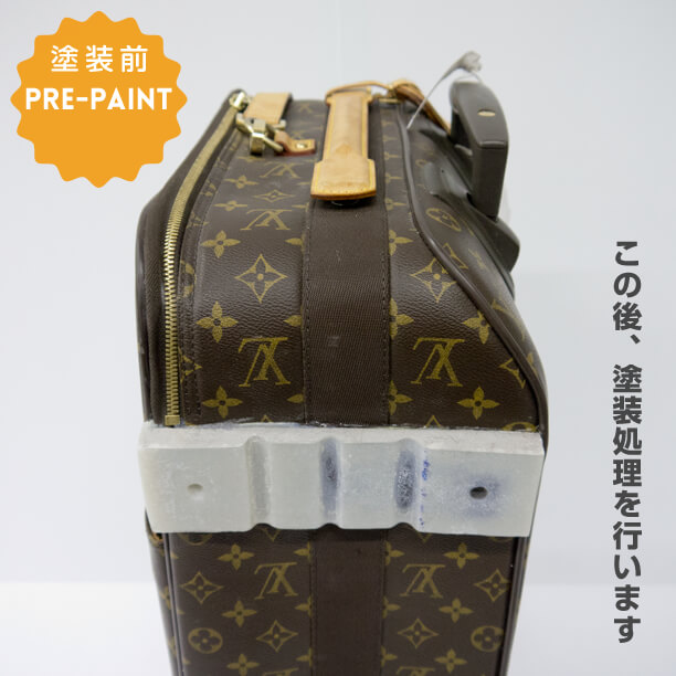 ルイ・ヴィトン(LOUIS VUITTON) 底足の修理事例#40 修理ギャラリー詳細