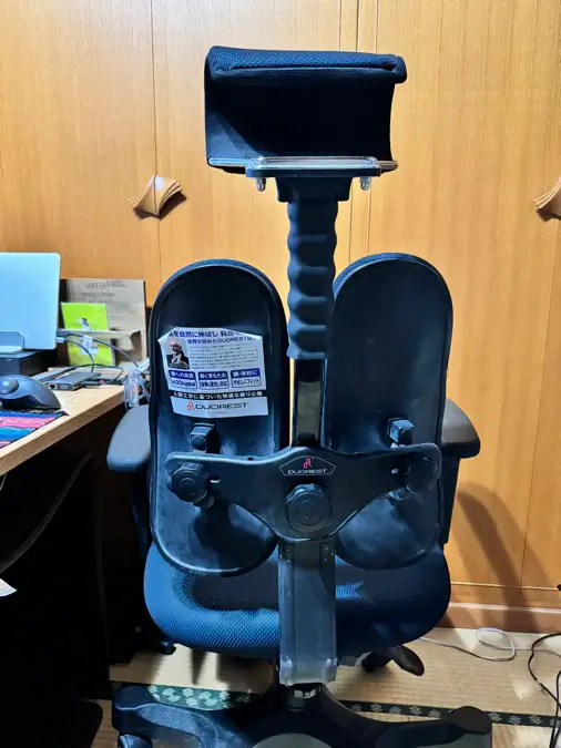 デュオレストDR-7501SPレビュー！（ニトリ・デュオレハイDX2同等品