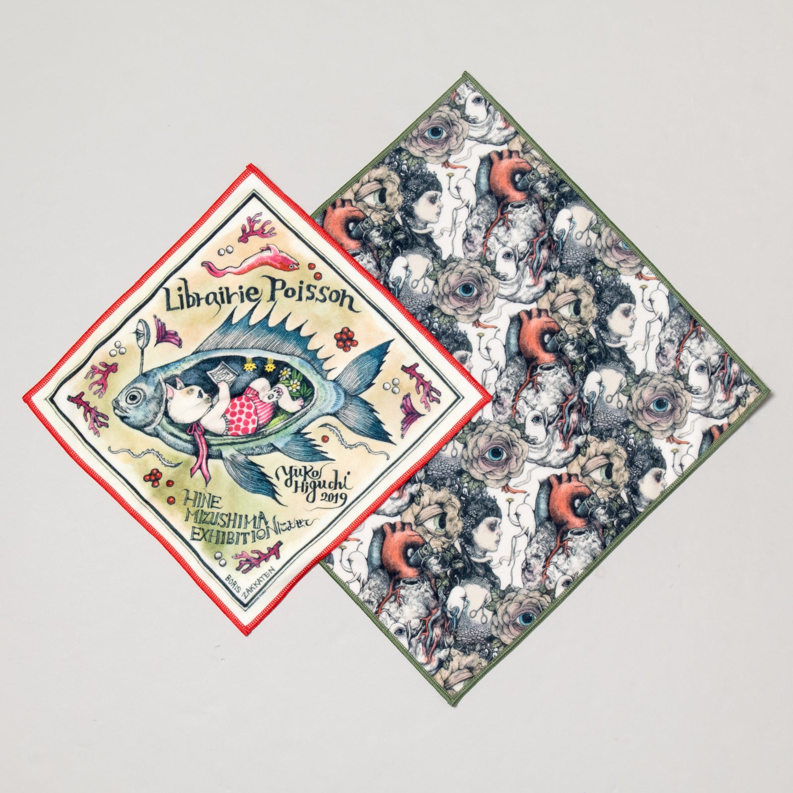 くっつきタオル お魚の乗り物でくつろぐこはるちゃん – ボリス雑貨店