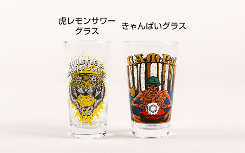 オリジナルパイントグラス -キャンプぁい- 480ml | HILLS FIELD(ヒルズ