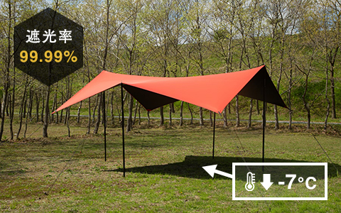 ハイスペックタープ THE TARP -ザ・タープ- カーキ | HILLS FIELD