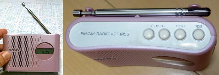 SONY ICF-M55