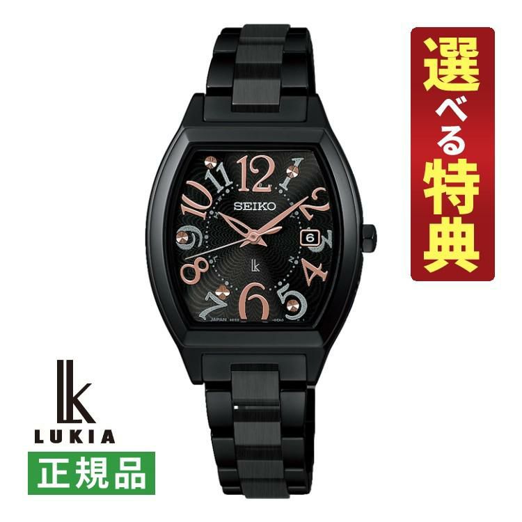 選べる特典付）セイコー ルキア 腕時計 Happy Collection ソーラー電波