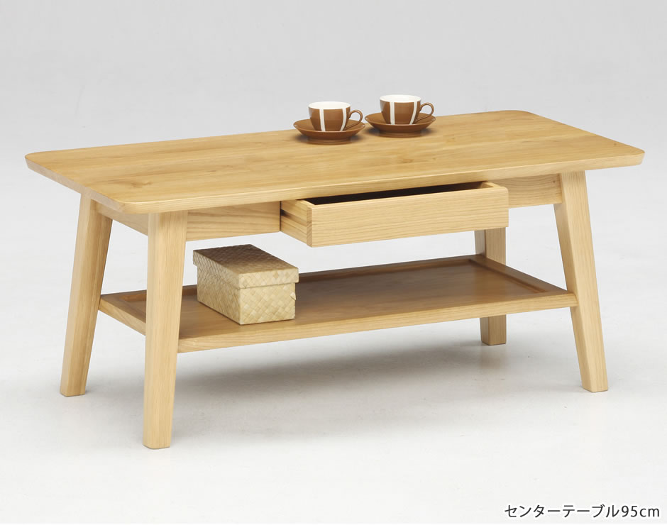ココ センターテーブル COCO CENTER TABLE 95 W95×D45×H40cm 家具の