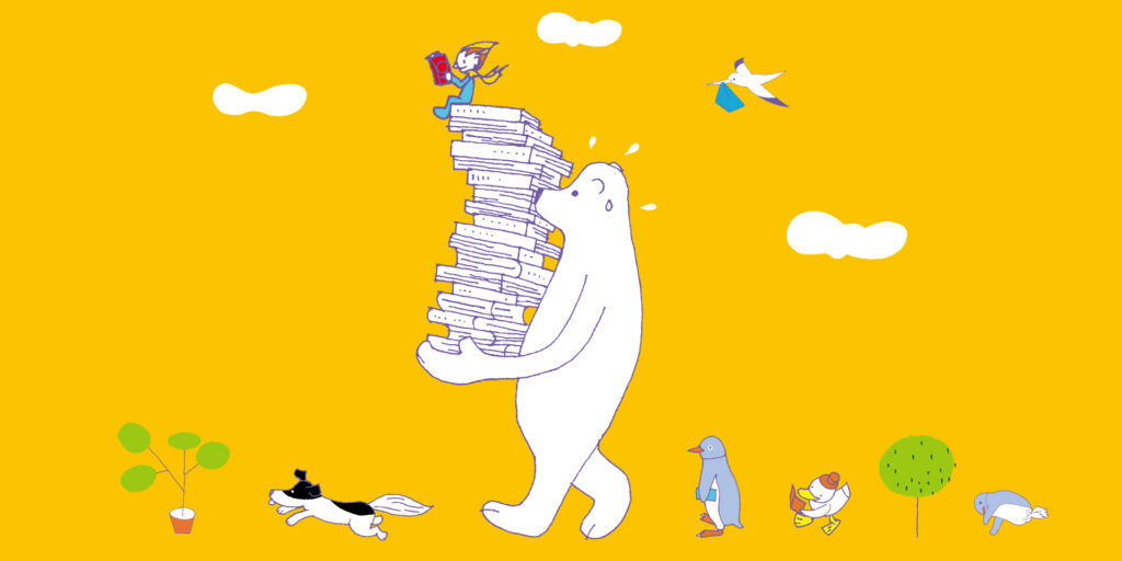 あなたも名探偵 全25巻｜HONLINE（ホンライン）