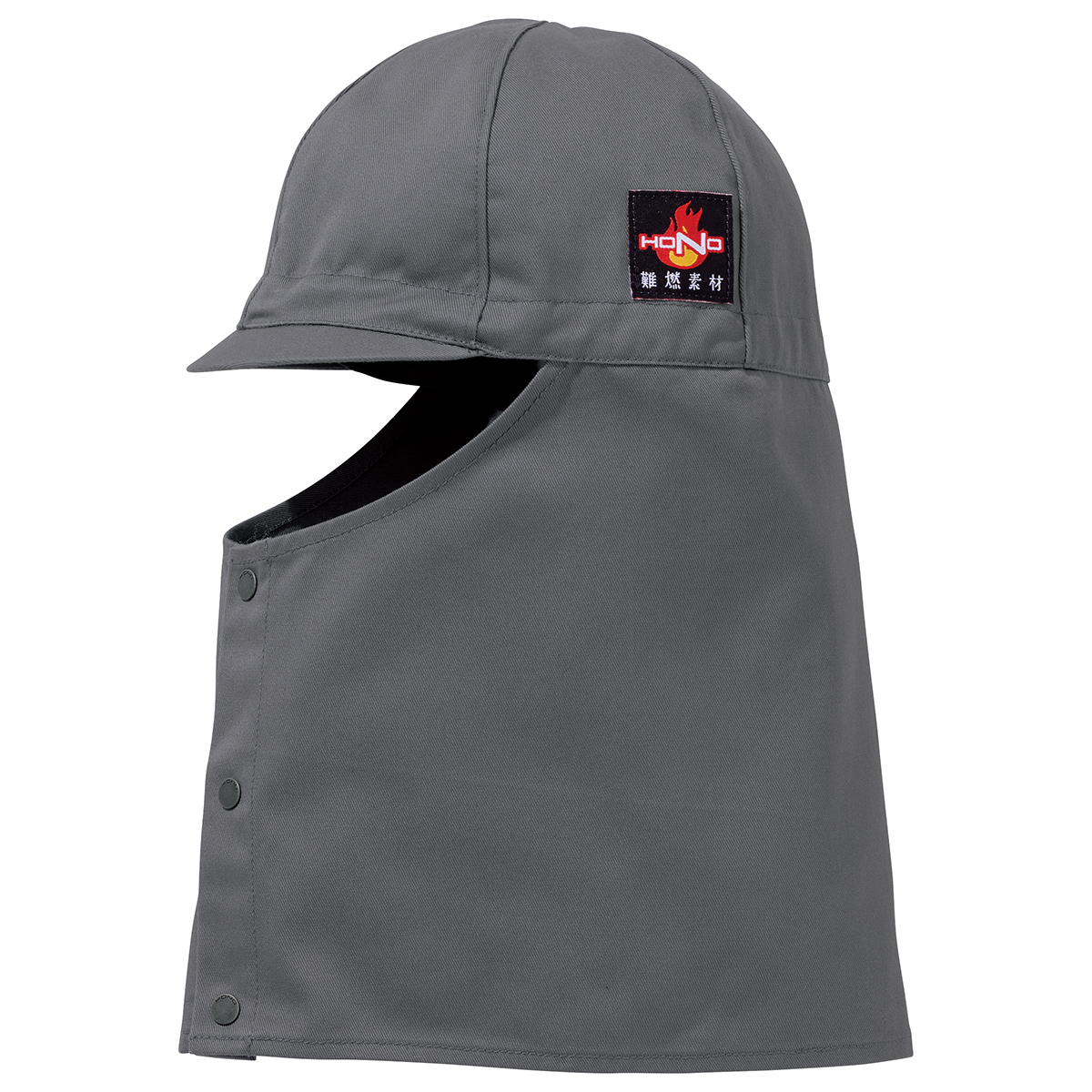 451難燃キャップ型溶接帽子（ツバ短） - HOOH VILEA 作業着と電動