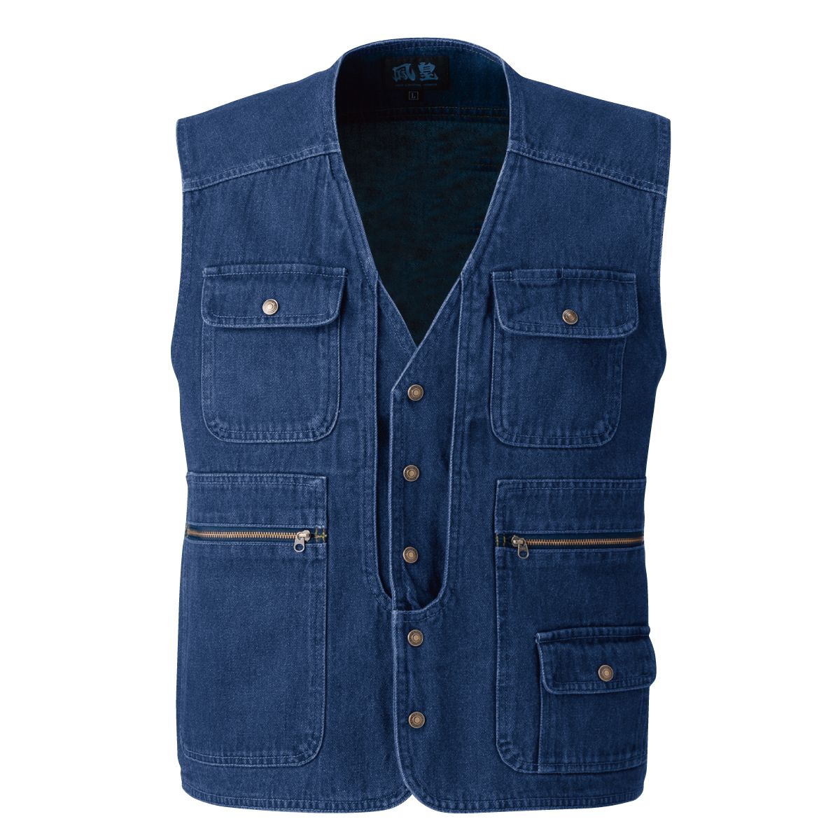 1459ベスト - HOOH VILEA 作業着と電動ファン付き快適ウェアの村上被服