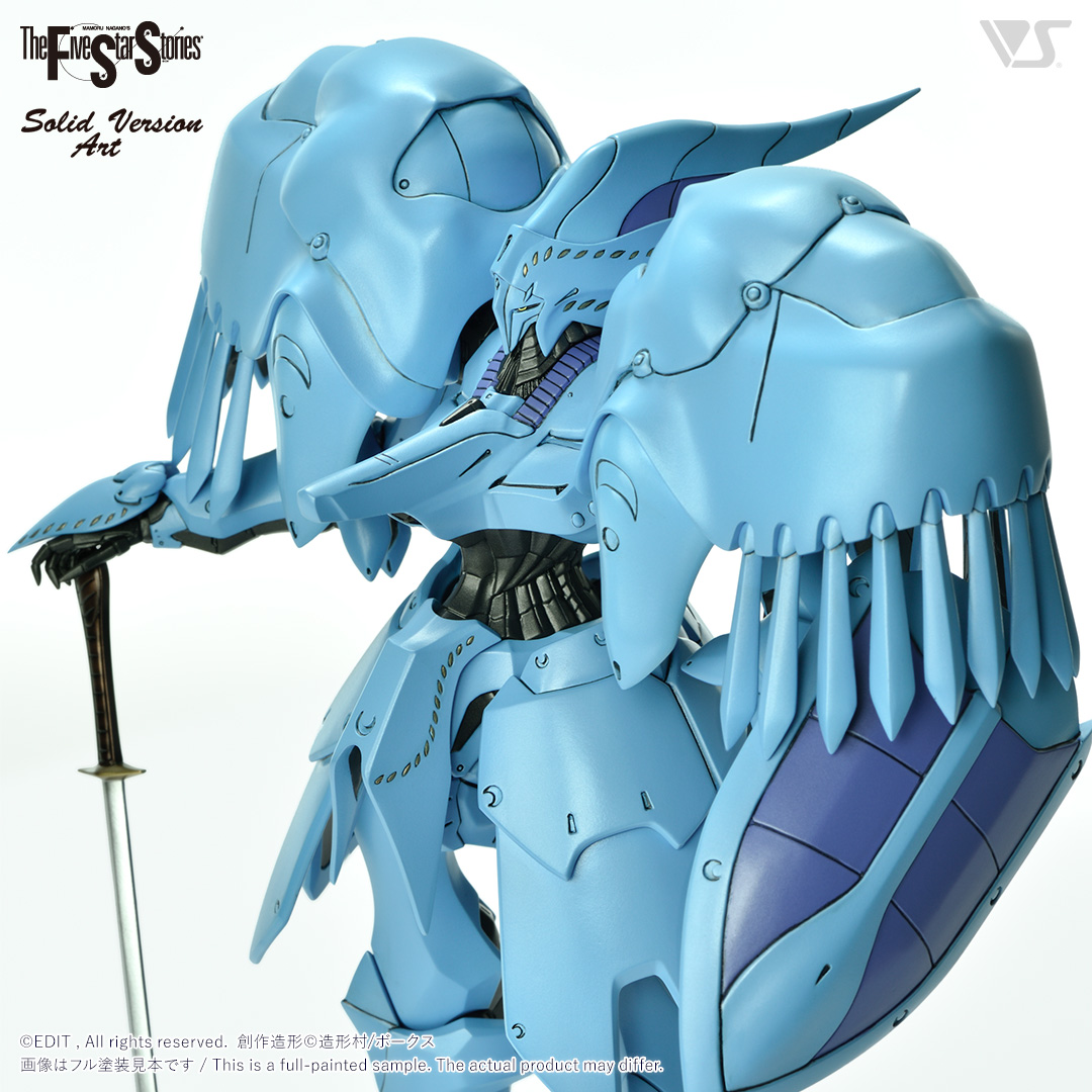 SAV 1/100 クルマルス・ビブロス | ボークス F.S.S.シリーズ | ボークス