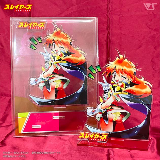 スレイヤーズTRY タリスマン キーホルダー リナ ゼロス 当時物