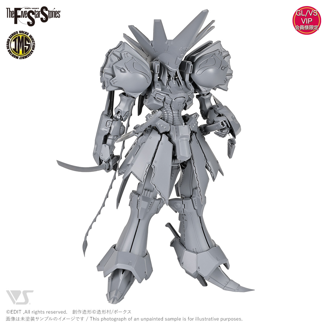 F.S.S.】ボークスF.S.S.シリーズ展 ミニキャラバン in 名古屋SR 2026春