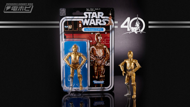 スター・ウォーズ エピソード4／新たなる希望』40周年！ブラック