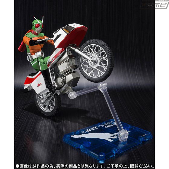 仮面ライダー（スカイライダー）』スカイライダー＆スカイターボセット