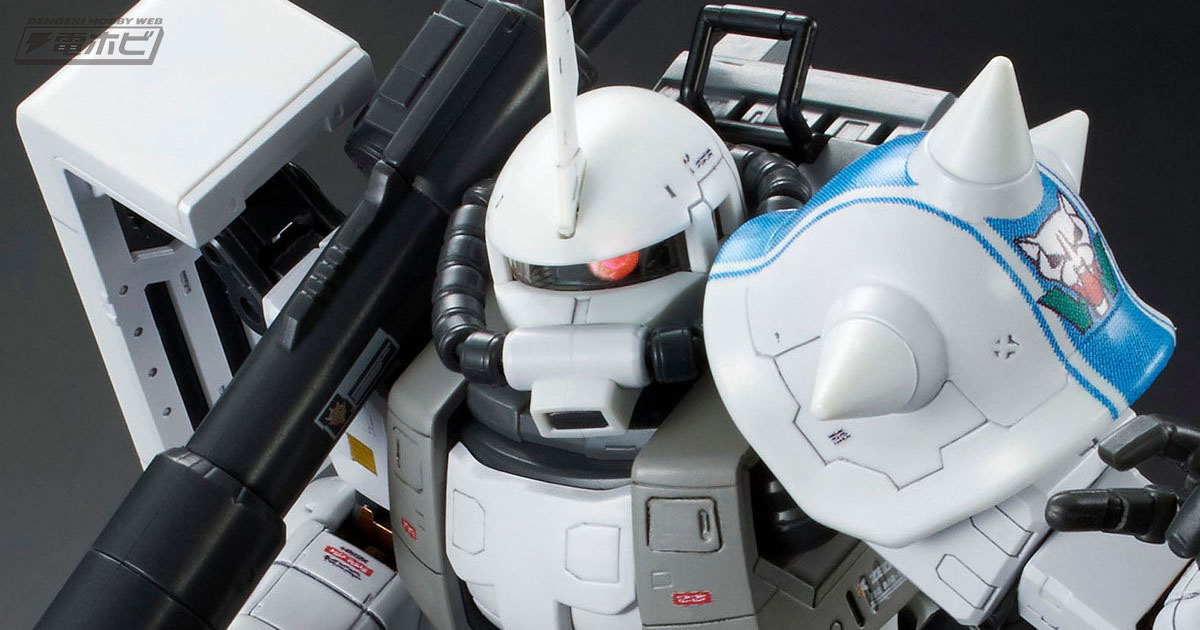 機動戦士ガンダムMSV』RGガンプラ「シン・マツナガ専用ザクII」が2次