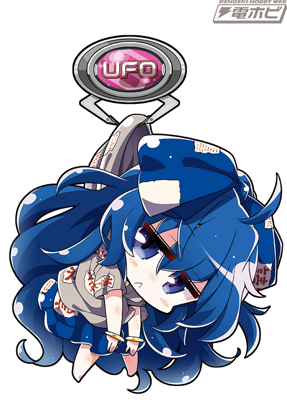 東方Project』セガプライズの「UFOつままれ」は第7弾に突入！ | 電撃