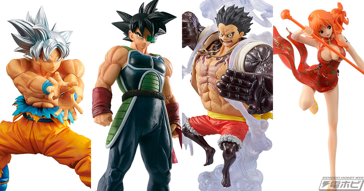 ドラゴンボール超』“身勝手の極意”を極めた悟空や『ワンピース』“弾む