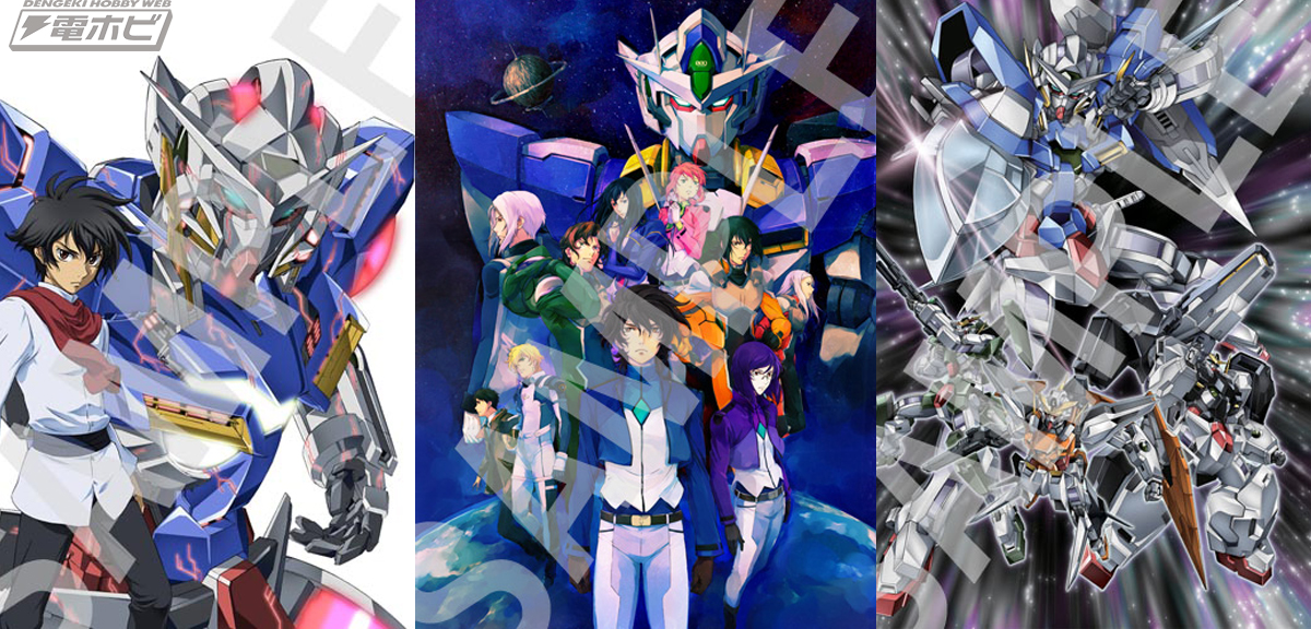 機動戦士ガンダム00』イラスト画集＆設定資料本「VEDA」収録の