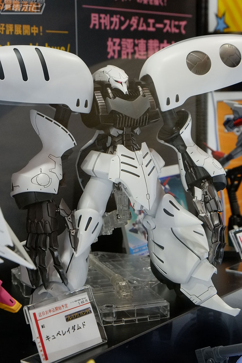 ガンプラの発売が決定した「キュベレイダムド」も登場！陽気なダイバー