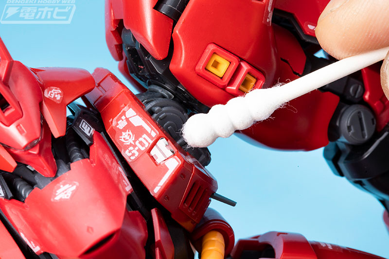 素組みでガンプラ！缶スプレーを使ったグロス仕上げ【前編】 | 電撃