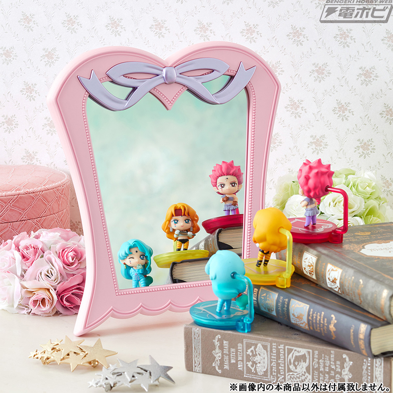 美少女戦士セーラームーン SuperS』夢の鏡が高級感のある1/1スケール