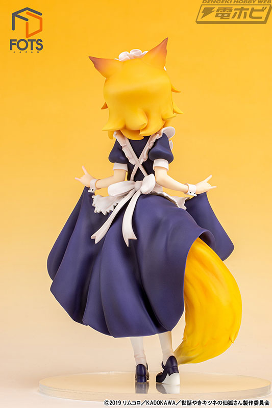 世話やきキツネの仙狐さん』キュートなメイド服姿の仙狐さんが