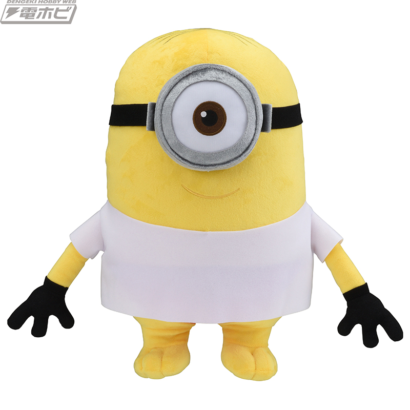 ぬいぐるみからフィギュアまで、セガプライズに「ミニオン」グッズが大
