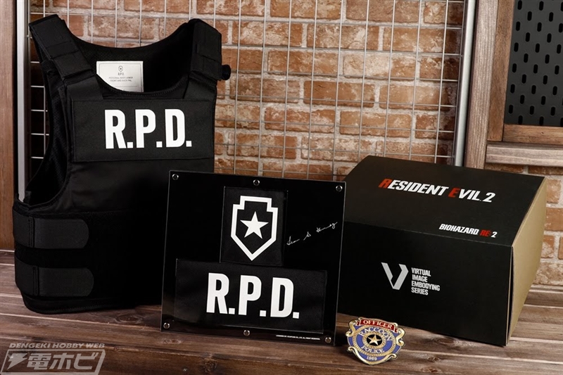 バイオハザード RE:2』レオンが着用するボディアーマーのレプリカが