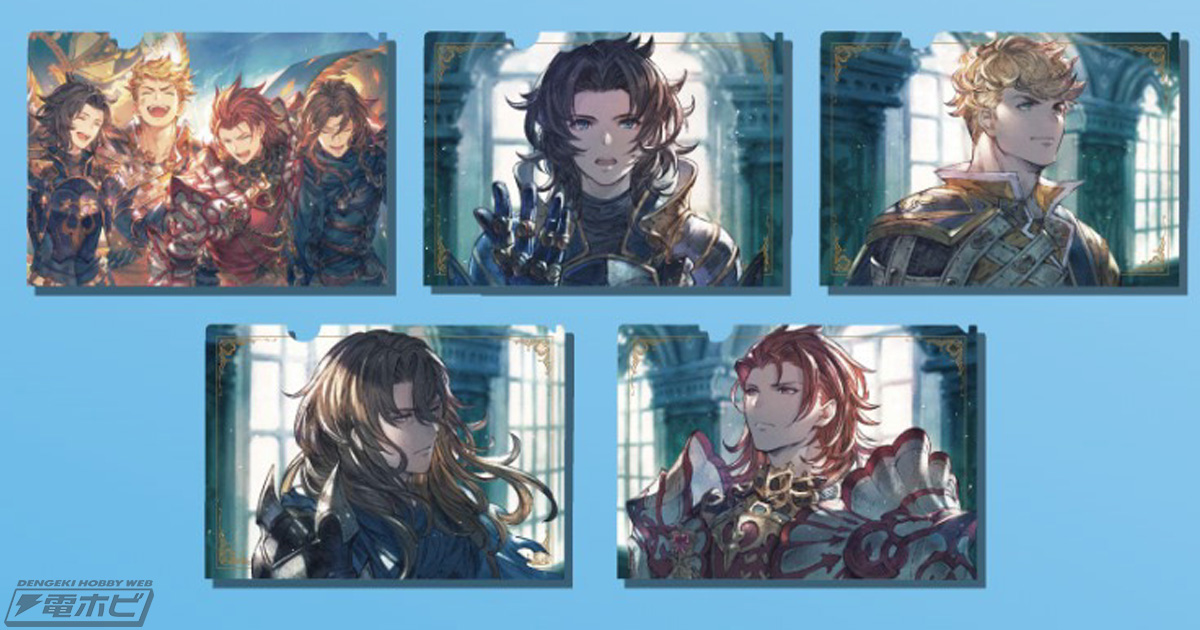 セブン‐イレブンで『グラブル』のプレゼントキャンペーンが開催決定