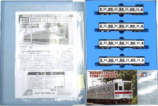 公式]鉄道模型(A6673東武9000系 リニューアル車 4両増結セット)商品