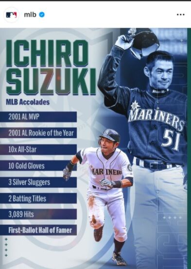 イチロー氏殿堂入り、マリナーズが背番号「51」を永久欠番にすると