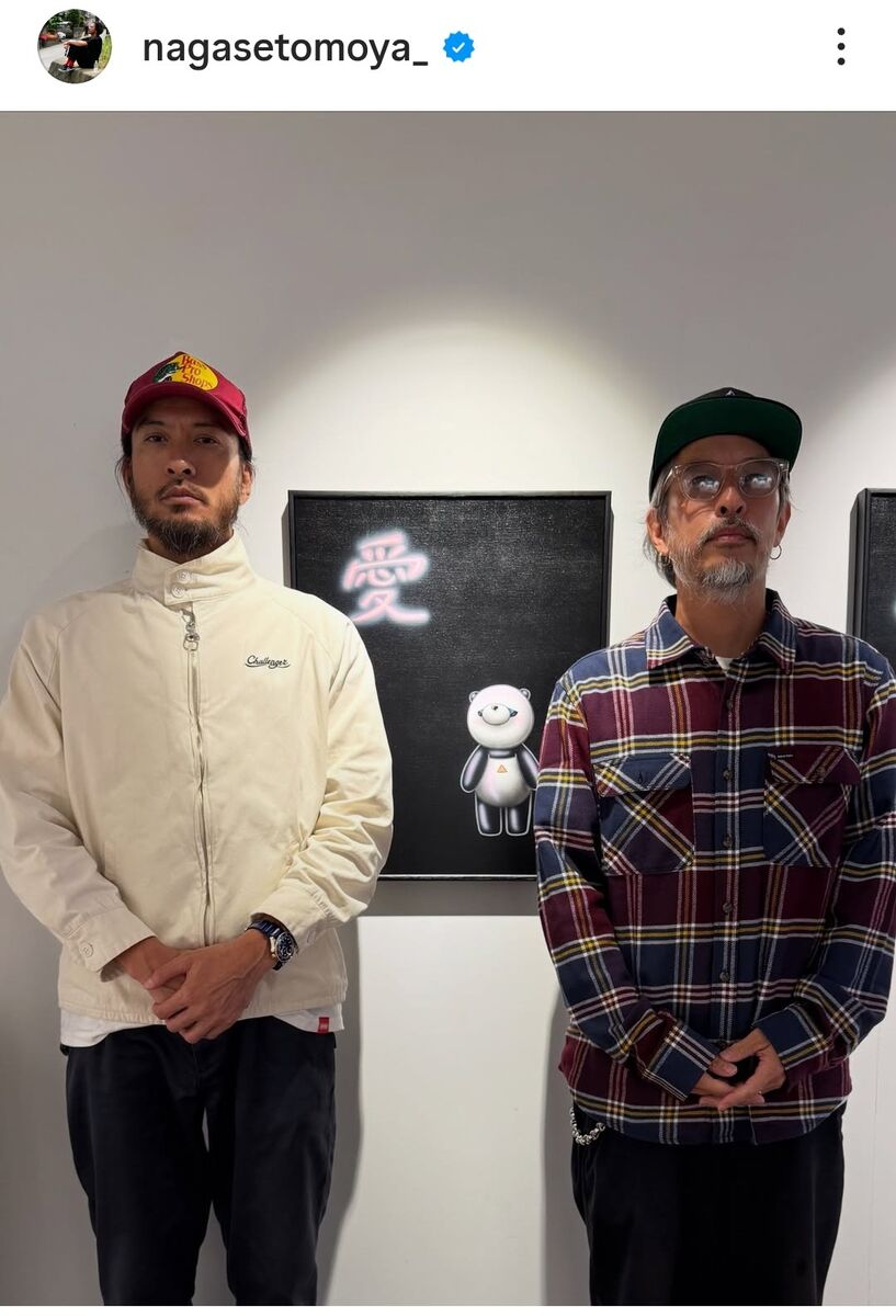 TOKIO解散から3か月…芸能界引退している長瀬智也 2ショットで