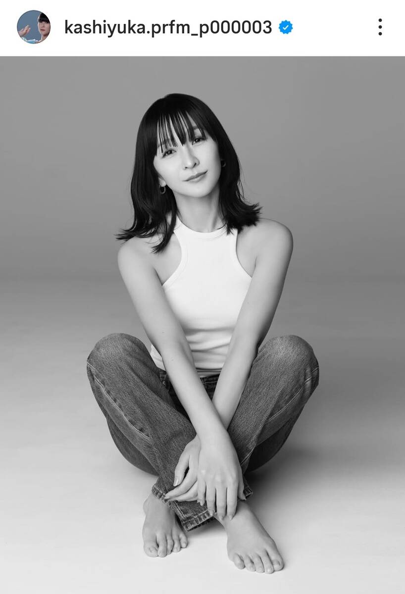 Perfumeかしゆか 激変「ぎゃー！！」「衝撃」「泣いた