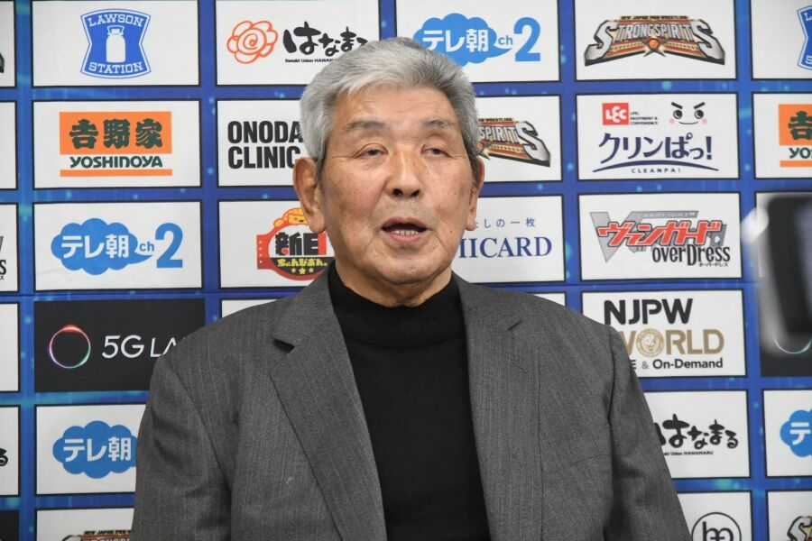 新日本プロレス50周年】坂口征二相談役コメント - スポーツ報知