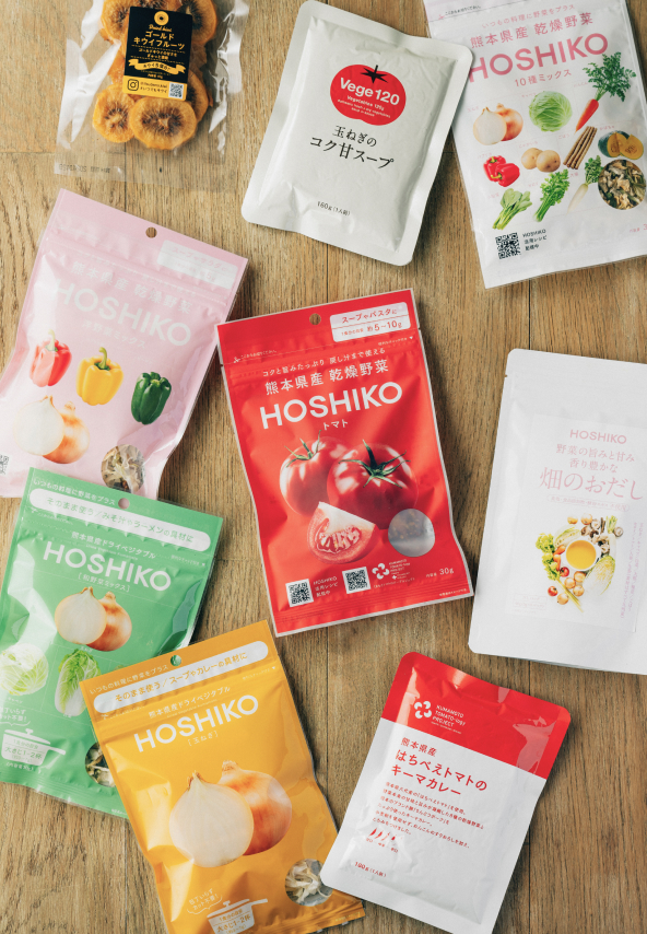 HOSHIKO｜乾燥野菜