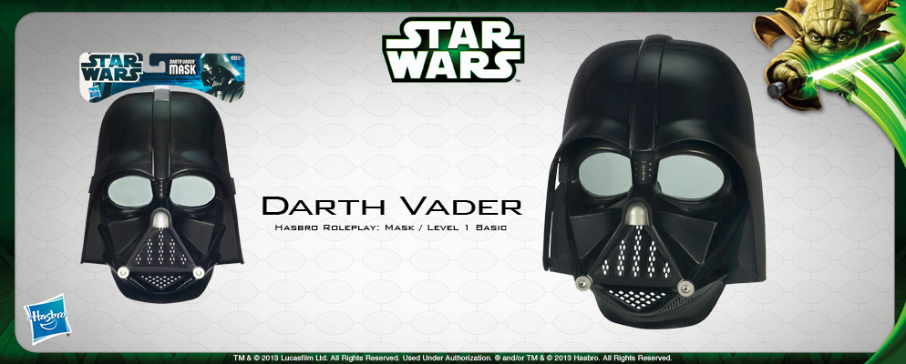 スター・ウォーズ』【ハズブロ コスプレ】マスク「レベル1