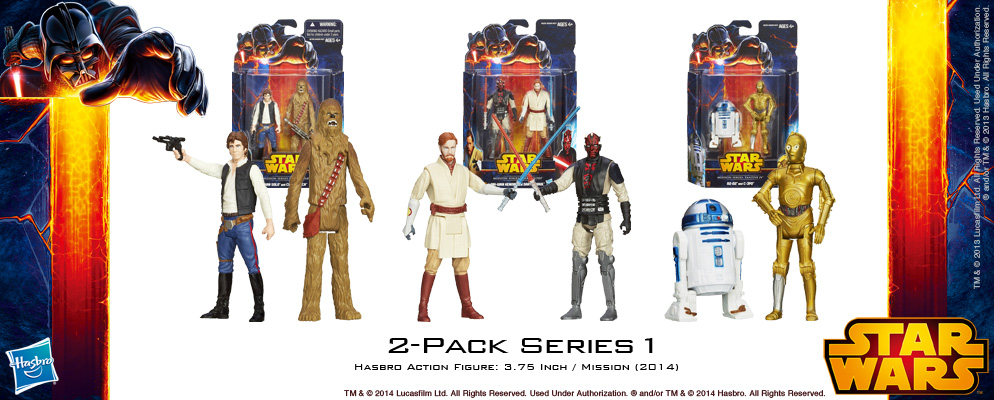 スター・ウォーズ』【ハズブロ アクションフィギュア】3.75インチ