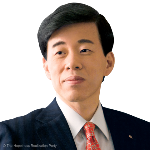 大川隆法党総裁 | 幸福実現党 - The Happiness Realization Party