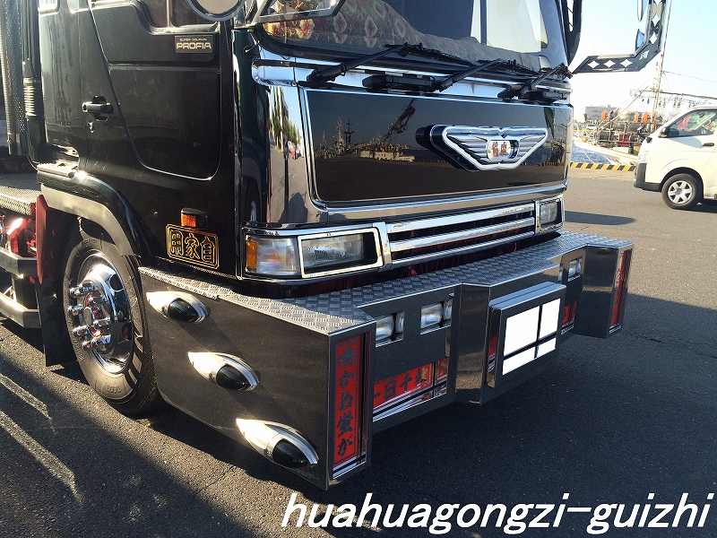 19 | 11月 | 2018 | 恵海ちゃん过得还凑合吧 !