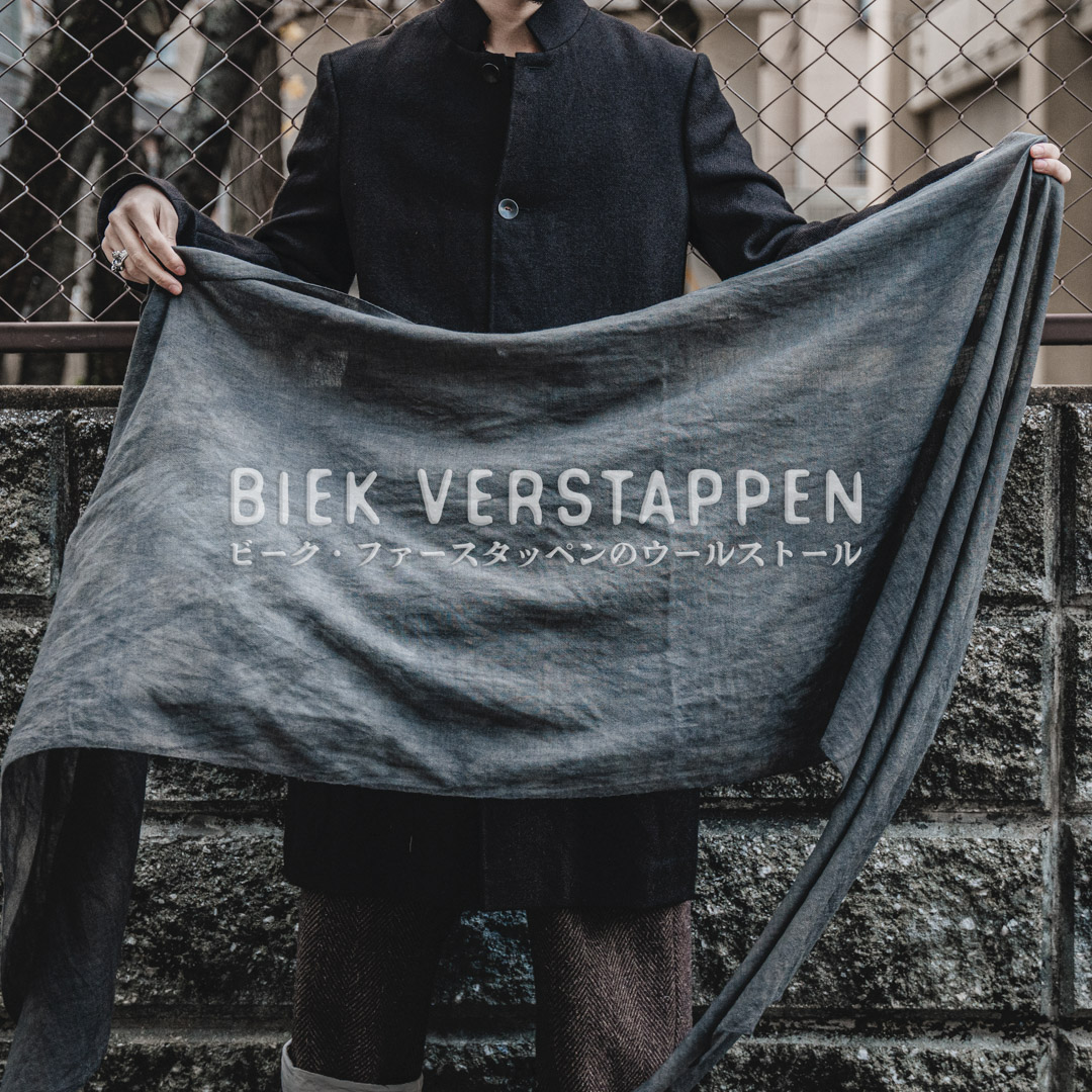 BIEK VERSTAPPEN プレーンストール | HUES 福岡セレクトショップ