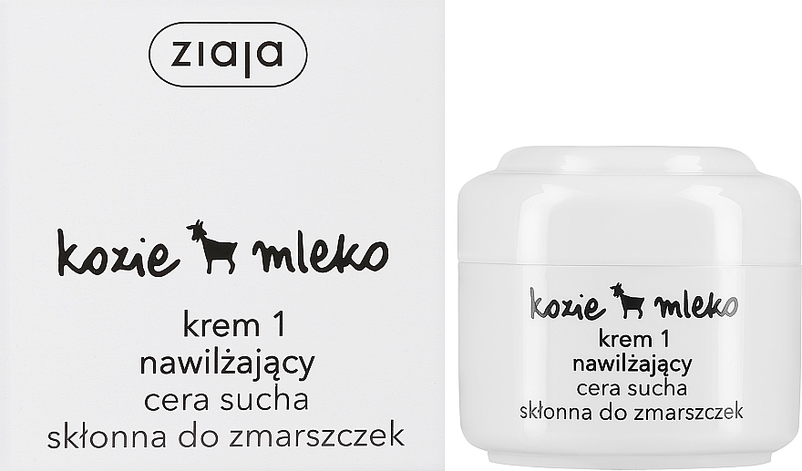 Ziaja Goat's Milk Day Cream - デイフェイスクリーム