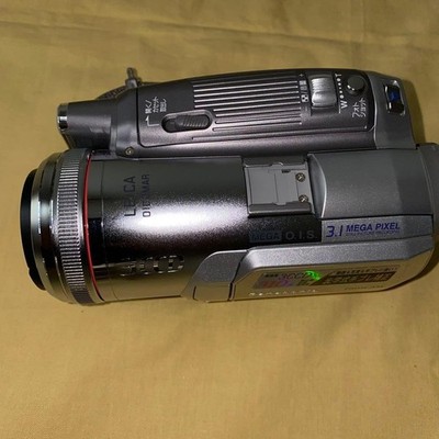 Panasonic NV-GS250 Silver Camcorder MiniDV Digital Video Camera