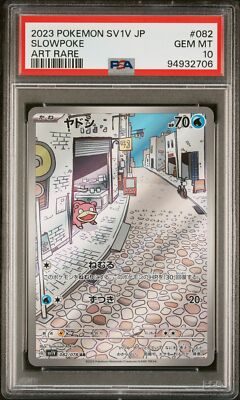 PSA 10 GEM MINT JAPANESE POKEMON 2023 SLOWPOKE 082/078 VIOLET ex