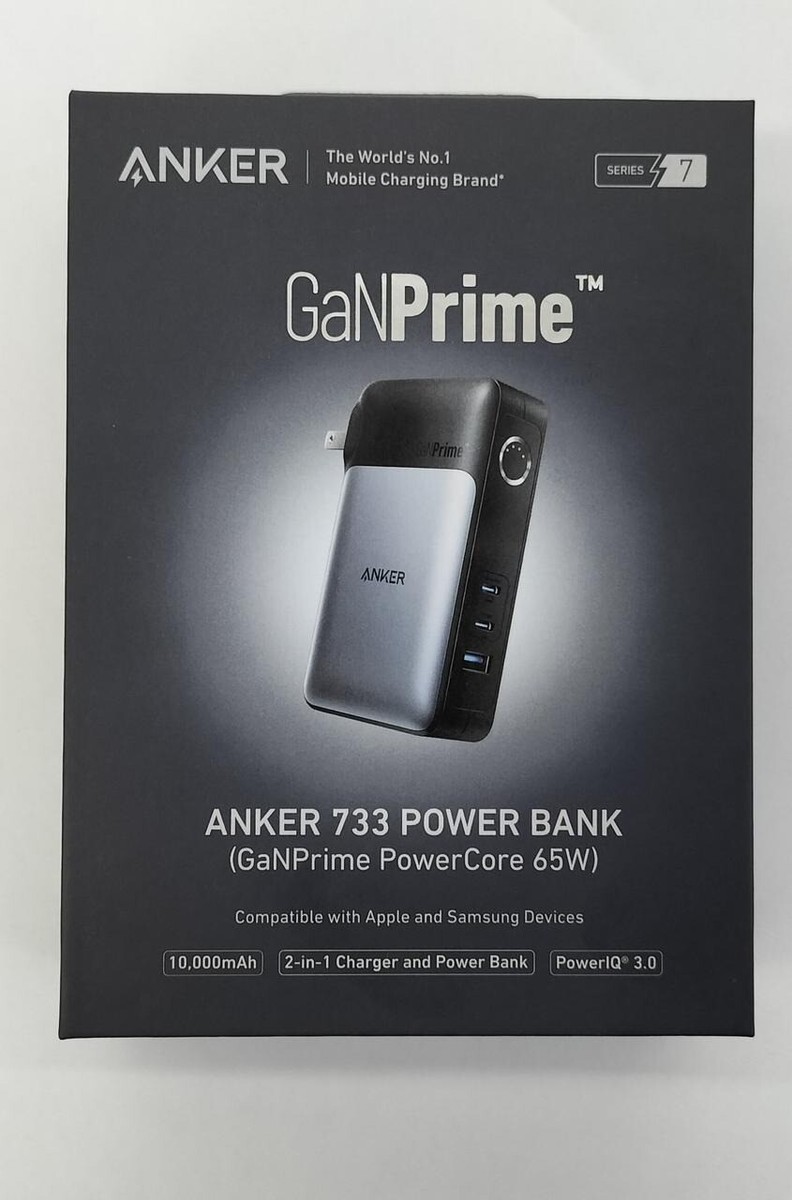 Anker 733 Power Bank GaNPrime PowerCore 65W 10000mAh 30W Output