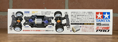 Tamiya Mini 4WD - Super Emperor Cupnoodle - Nissin Cup Noodle