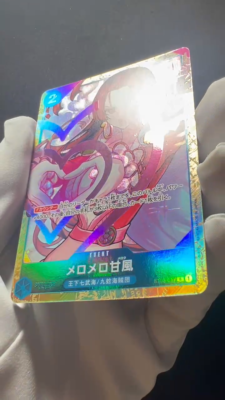 Love-Love Mellow ST03-017 Promo Premium Best Selection Vol. 1 One