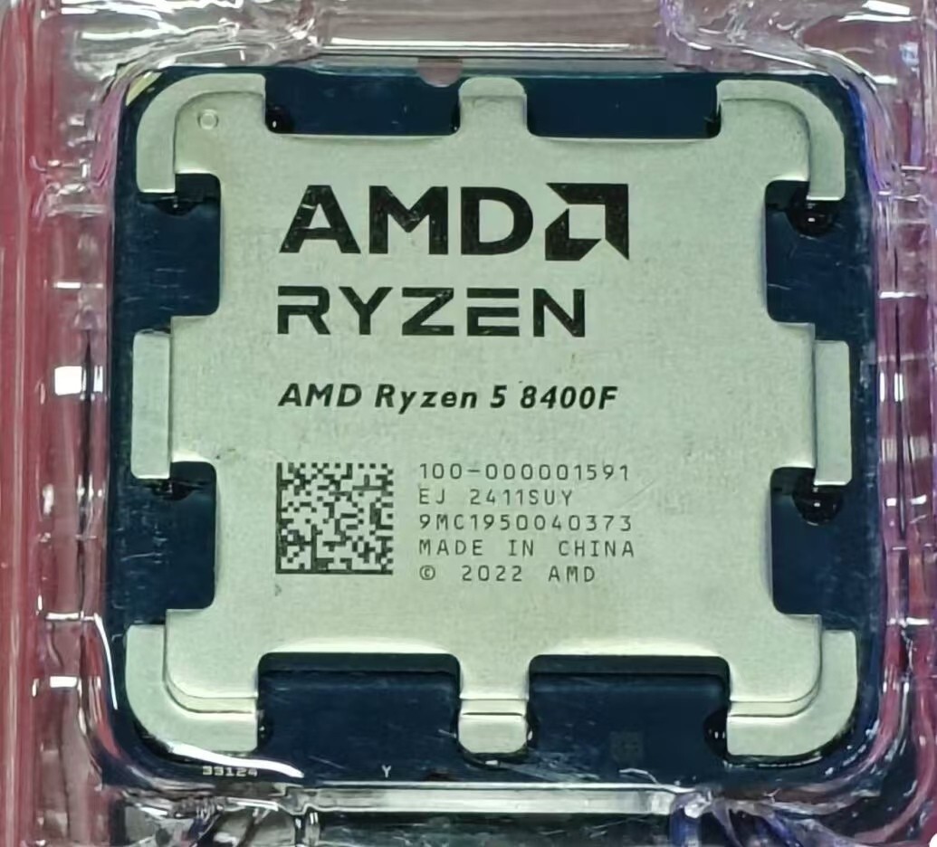 AMD Ryzen 5 8400F 6-Core 12-Thread ZEN 4 Socket AM5 65W Desktop